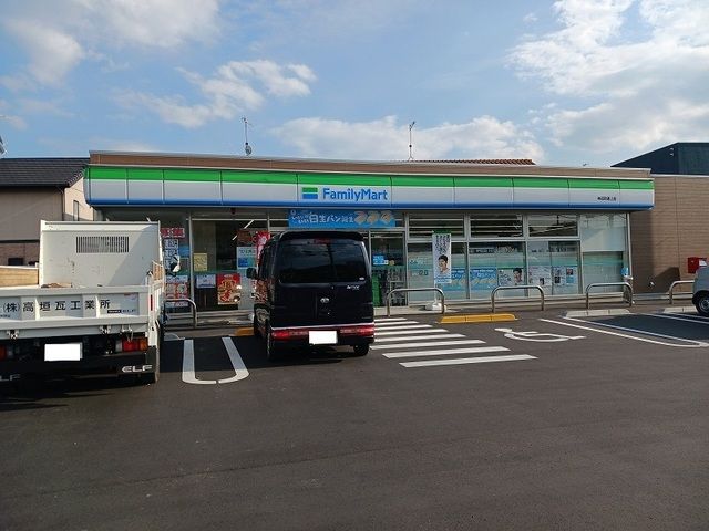 コンビニ　ファミリーマート 神辺町道上店（コンビニ）まで400m