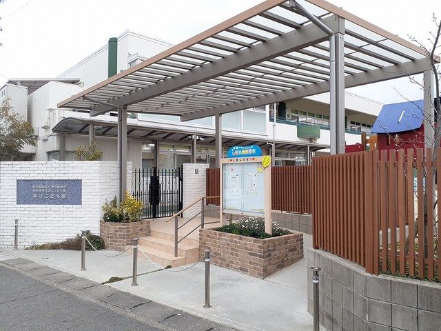 幼稚園・保育園　神守こども園（幼稚園・保育園）まで550m