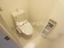 トイレ　コンパクトで使いやすいトイレです
