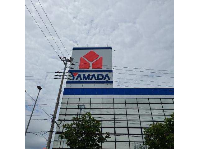 ホームセンター　ヤマダデンキテックランド函館店（ホームセンター）まで1397m