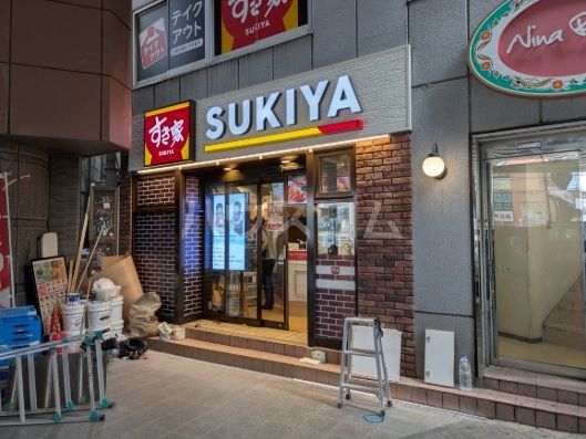 飲食店　すき家　豪徳寺駅前店（飲食店）まで1707m
