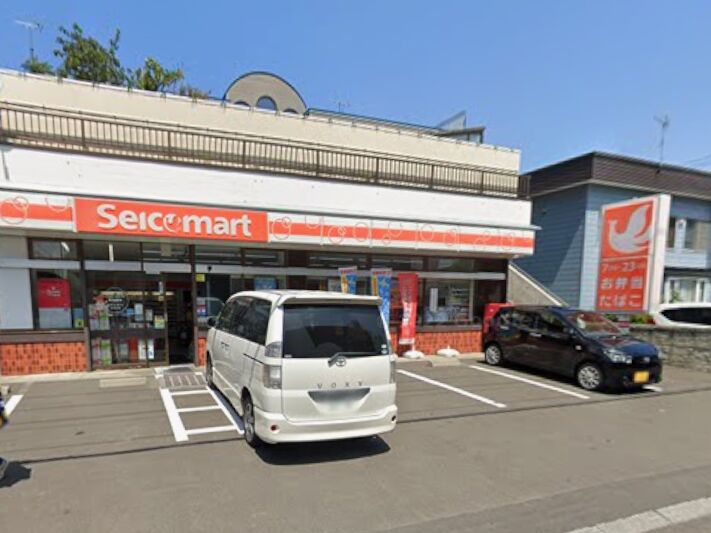 コンビニ　セイコーマート北8条店（コンビニ）まで45m