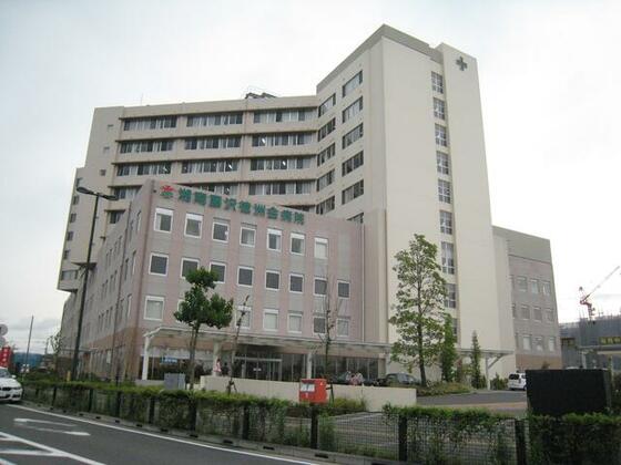 病院　医療法人徳洲会湘南藤沢徳洲会病院（病院）まで682m