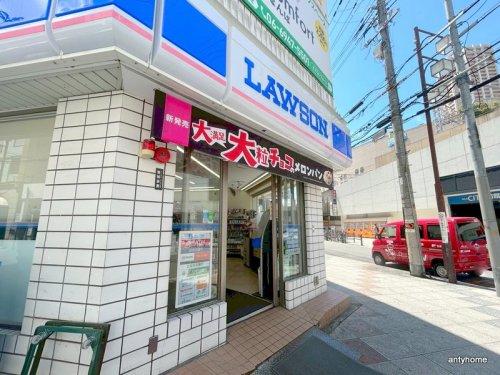コンビニ　ローソン 難波中二丁目店（コンビニ）まで37m