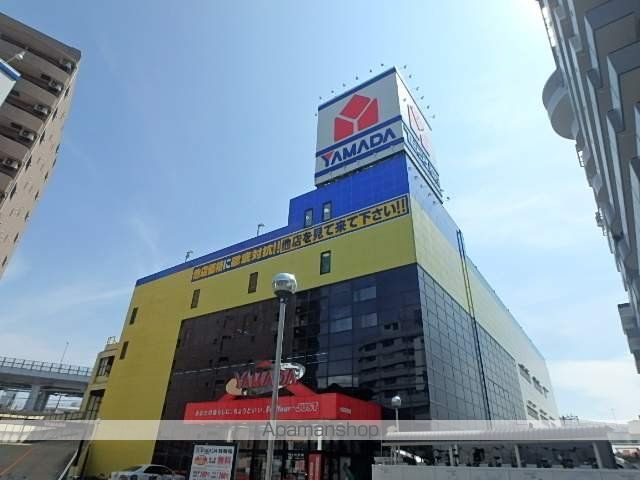その他　ヤマダデンキテックランド大阪野田店（その他）まで404m