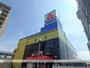 その他　ヤマダデンキテックランド大阪野田店（その他）まで404m