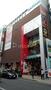 スーパー　ドン・キホーテ大宮東口店（スーパー）まで480m