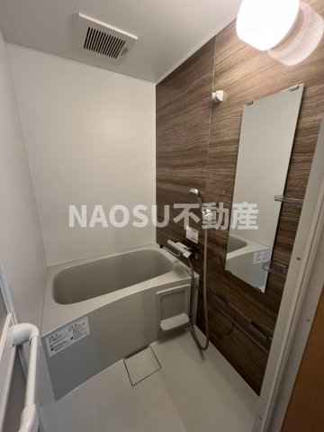 バス・シャワールーム　お風呂で日々の疲れを落としましょう