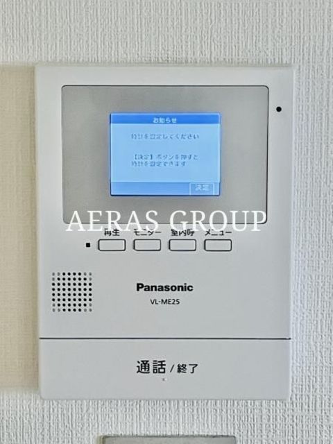 セキュリティ