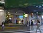 その他　大久保駅(JR 中央本線)（その他）まで780m