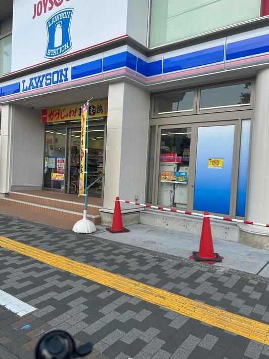 コンビニ　ローソン 北花田駅前店（コンビニ）まで200m