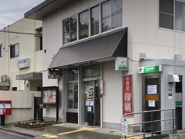 郵便局　堺宮本郵便局（郵便局）まで363m