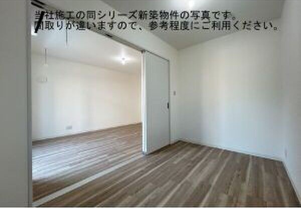 その他部屋・スペース　イメージ