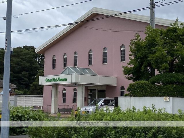 幼稚園・保育園　グリーンキッズ湘南（幼稚園・保育園）まで155m