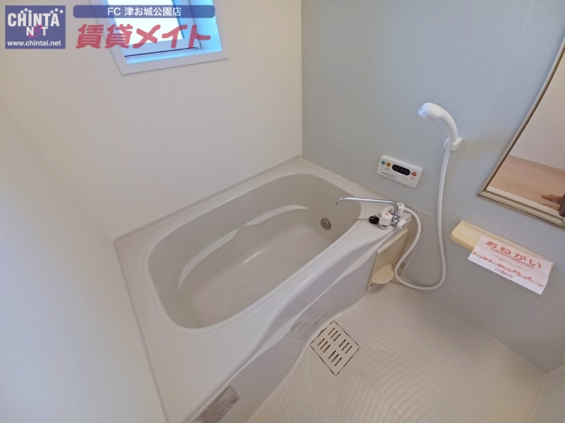 バス・シャワールーム　別部屋参考写真