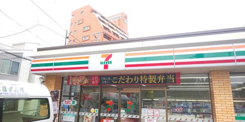 コンビニ　セブンイレブン 墨田向島5丁目店（コンビニ）まで264m