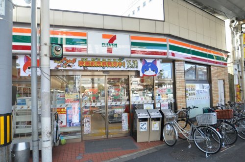 コンビニ　セブン-イレブン岸里玉出駅前店（コンビニ）まで395m