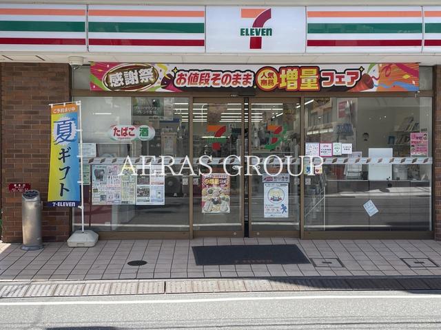 コンビニ　セブン-イレブン 船橋本町２丁目店（コンビニ）まで118m