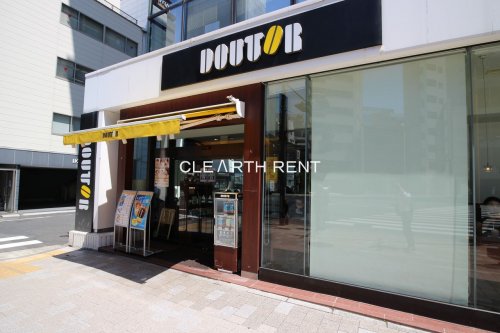 飲食店　ドトールコーヒーショップ 東日本橋店（飲食店）まで803m