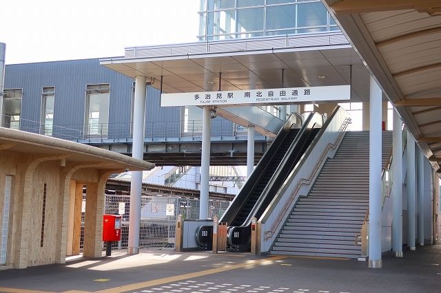その他　多治見駅（その他）まで800m