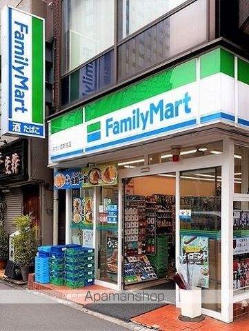 コンビニ　ファミリーマート　タカノ西新宿（コンビニ）まで83m