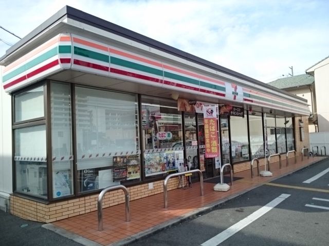 コンビニ　セブンイレブン様（コンビニ）まで600m
