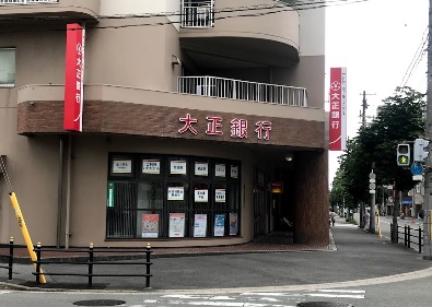 銀行　大正銀行 堀江支店（銀行）まで94m