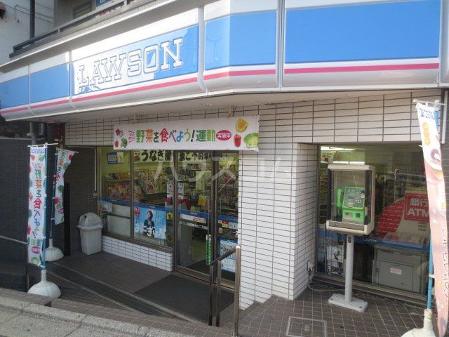 コンビニ　ローソン船橋東中山2丁目店（コンビニ）まで560m