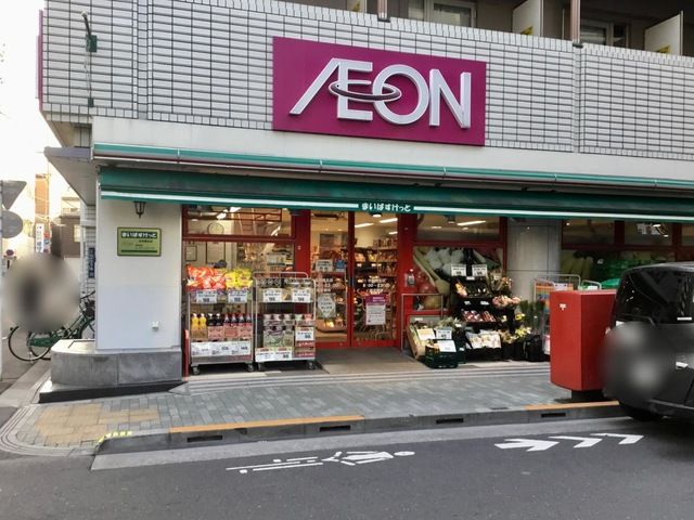 スーパー　まいばすけっと 合羽橋北店（スーパー）まで174m