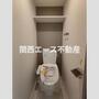 トイレ　同一商品