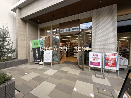 その他　AEON LIQUOR(イオン リカー) 蒲田店（その他）まで187m