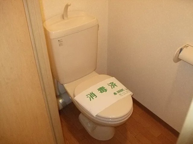 トイレ　同仕様