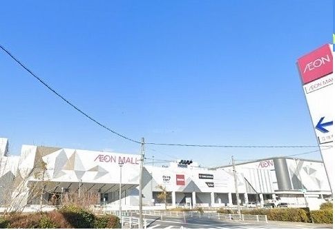 ショッピングセンター　イオン東浦店（ショッピングセンター）まで1700m