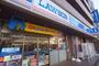 コンビニ　ローソン川崎大宮町店（コンビニ）まで167m