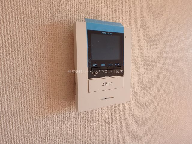 セキュリティ　お問い合わせは048-772-8202