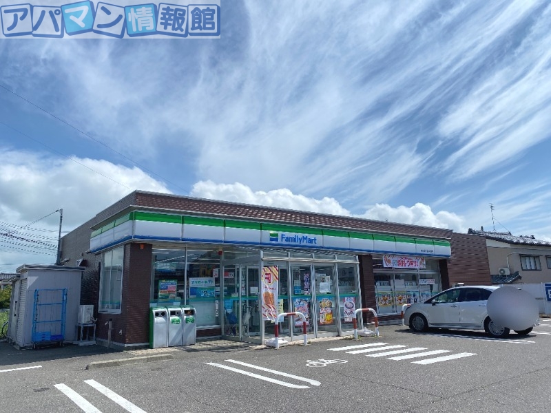 コンビニ　ファミリーマート新潟五十嵐中島店（コンビニ）まで1370m