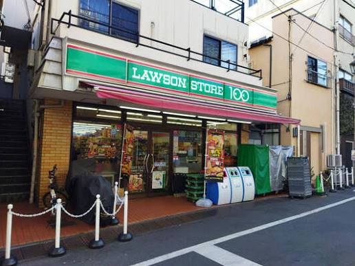 コンビニ　ローソンストア100渋谷本町六丁目店（コンビニ）まで241m