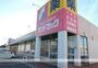 ドラックストア　サンドラッグ八戸ニュータウン店（ドラッグストア）まで1000m