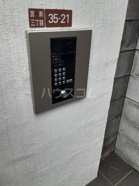 セキュリティ