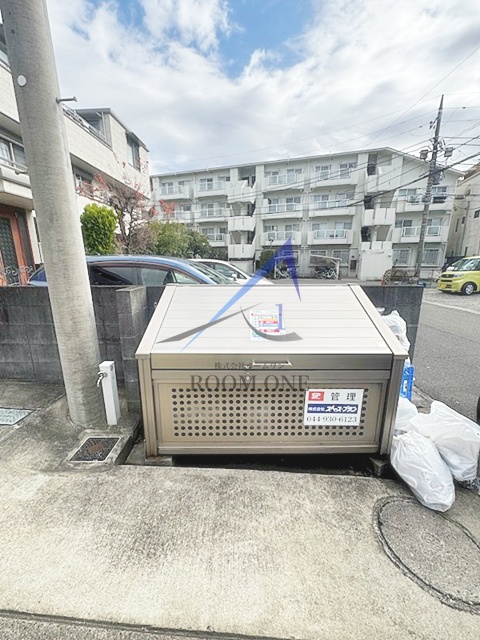 その他共有部分　敷地内ごみ置き場です。