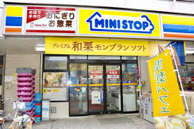 コンビニ　ミニストップ業平橋店（コンビニ）まで419m