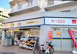 ドラックストア　どらっぐぱぱすとうきょうスカイツリー駅前店（ドラッグストア）まで464m