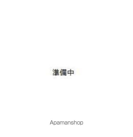 都営大江戸線 清澄白河駅 徒歩7分 築2年