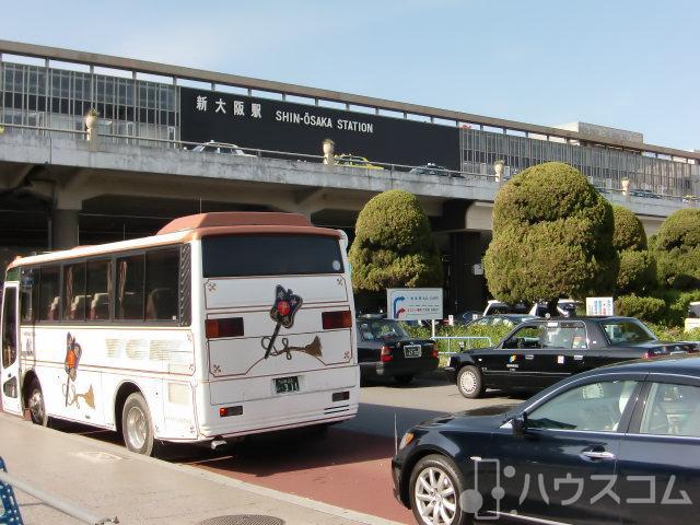 その他　新大阪駅（その他）まで200m