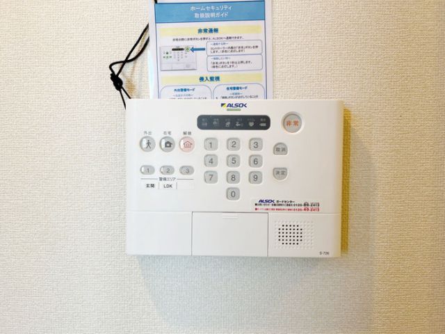 ＪＲ東海道本線 磐田駅 徒歩20分 3階建 築7年のその他写真