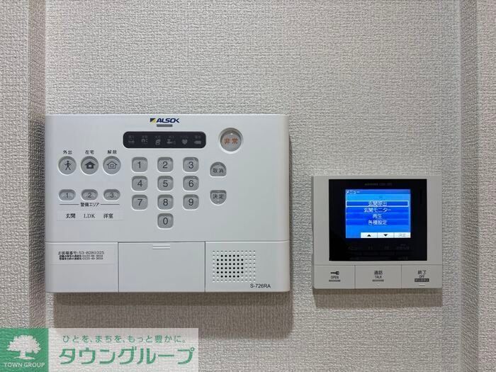 セキュリティ