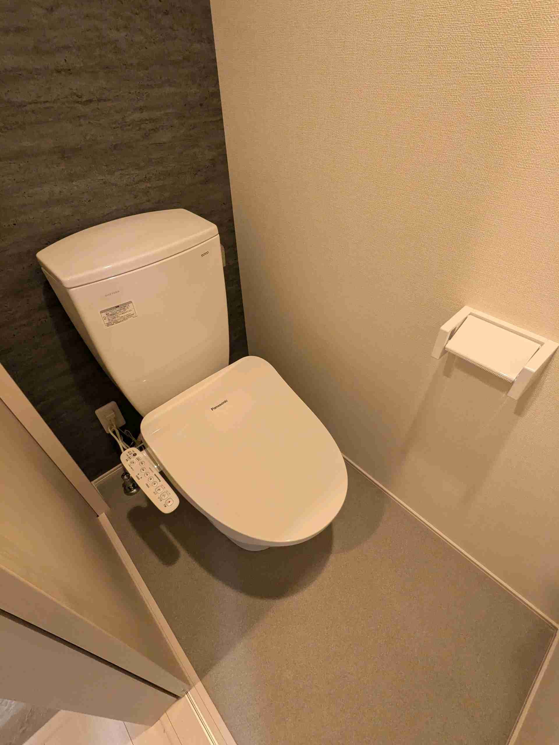 ハーモニーテラス香取町のトイレ写真