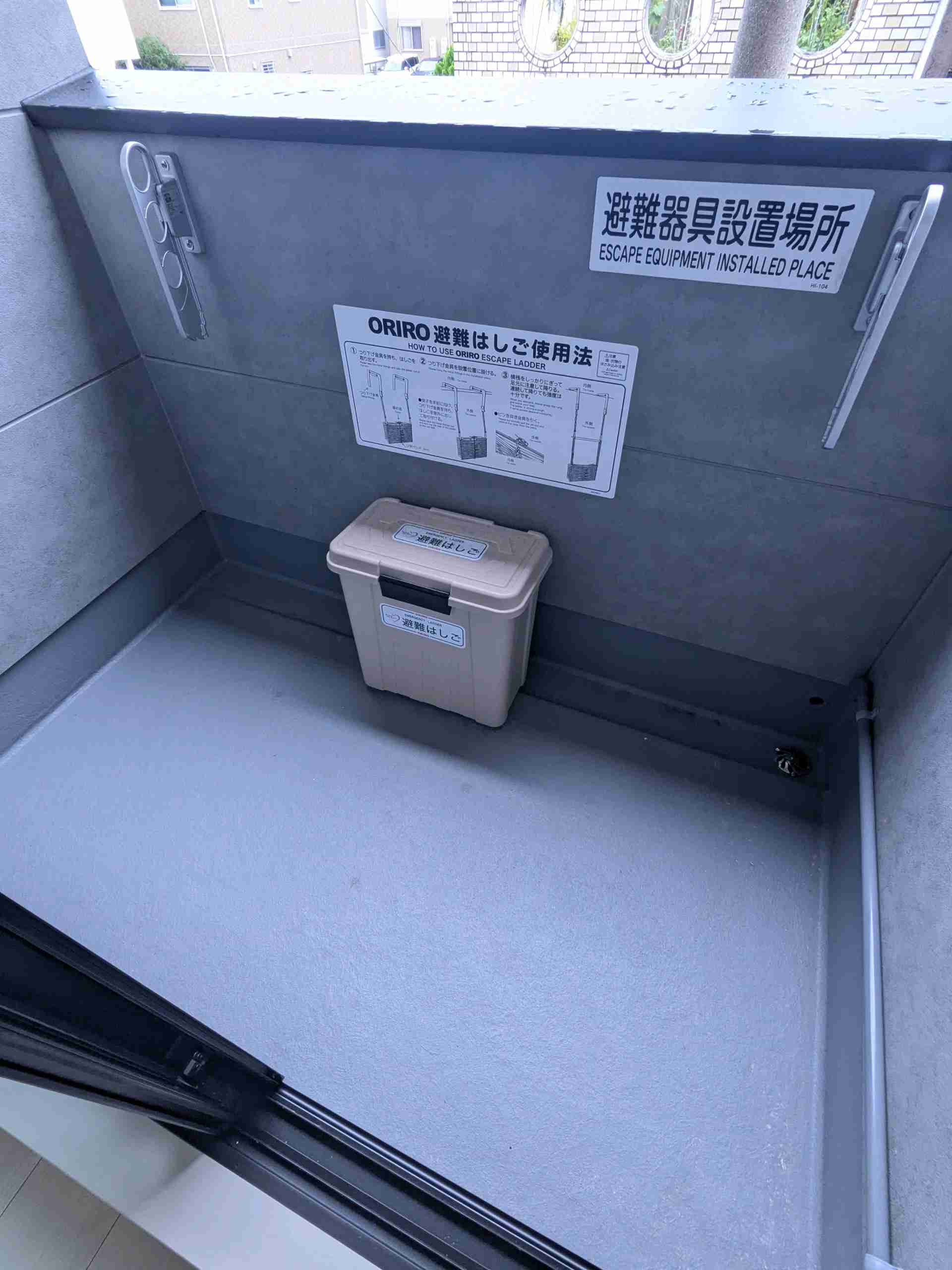 ハーモニーテラス香取町の内装写真