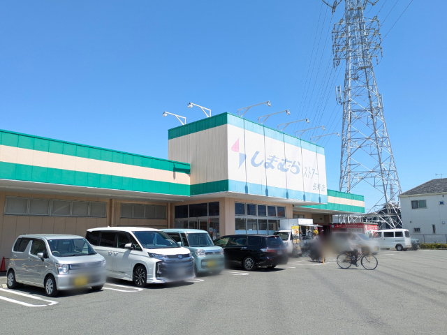 スーパー　しまむらストアー長持店（スーパー）まで874m