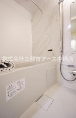 バス・シャワールーム　ハーモニー二葉　は三都市アース中延店へお任せください！　ご内